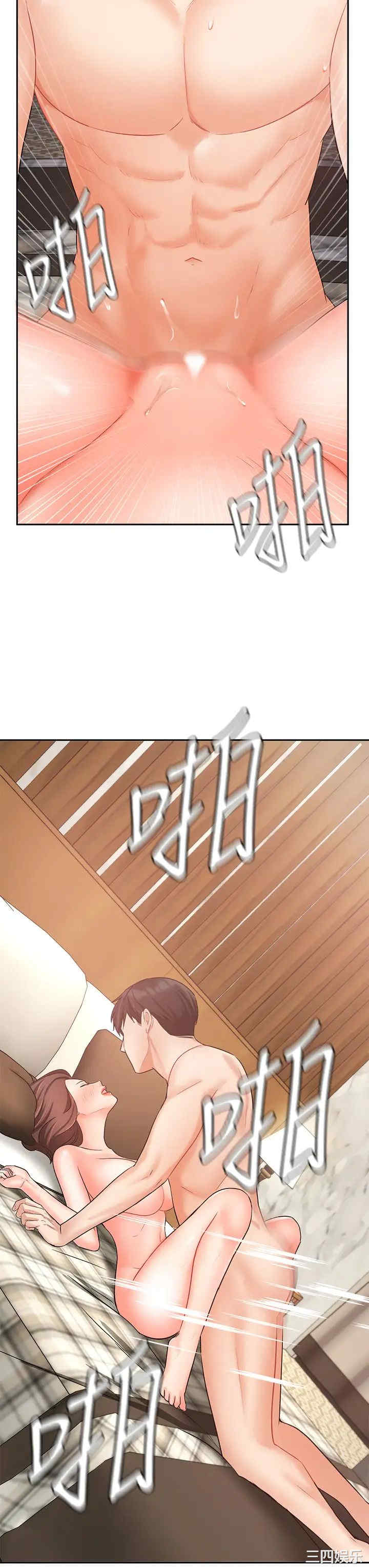 韩国漫画韩漫_业绩女王-第35话在线免费阅读-韩国漫画-第26张图片