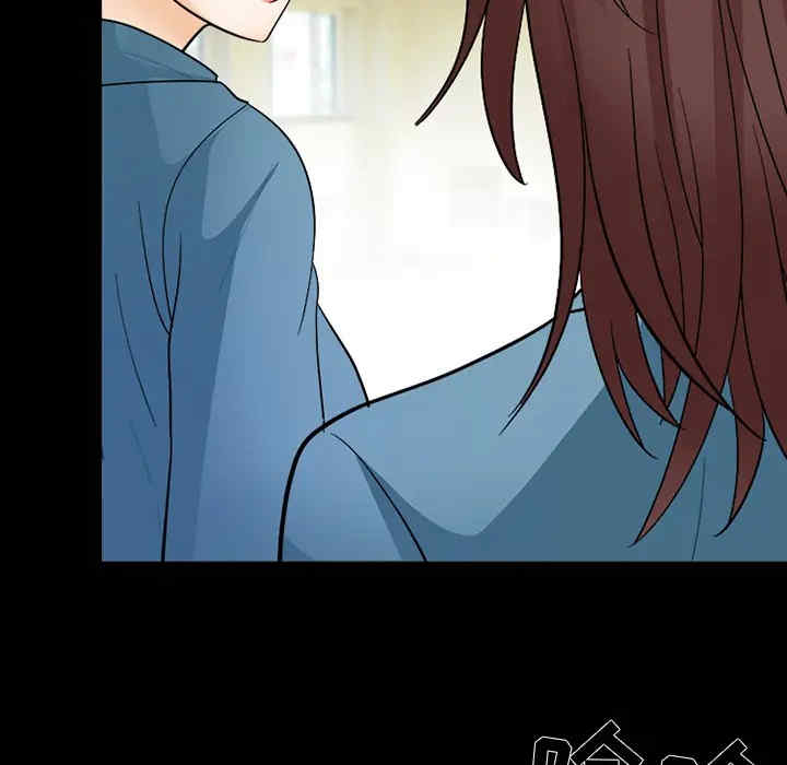 韩国漫画雪花韩漫_雪花-第8话在线免费阅读-韩国漫画-第66张图片