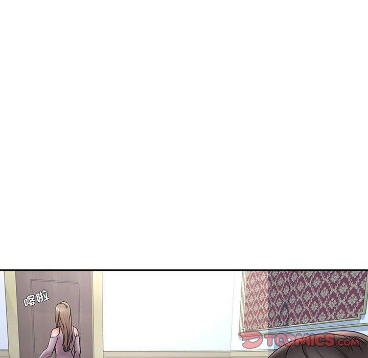 韩国漫画被抛弃的男人/男孩没人爱韩漫_被抛弃的男人/男孩没人爱-第17话在线免费阅读-韩国漫画-第62张图片