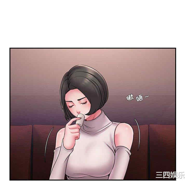韩国漫画被抛弃的男人/男孩没人爱韩漫_被抛弃的男人/男孩没人爱-第17话在线免费阅读-韩国漫画-第64张图片