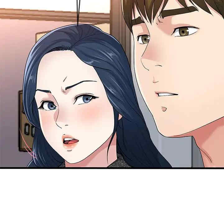 韩国漫画单身爸爸想恋爱韩漫_单身爸爸想恋爱-第50话在线免费阅读-韩国漫画-第67张图片