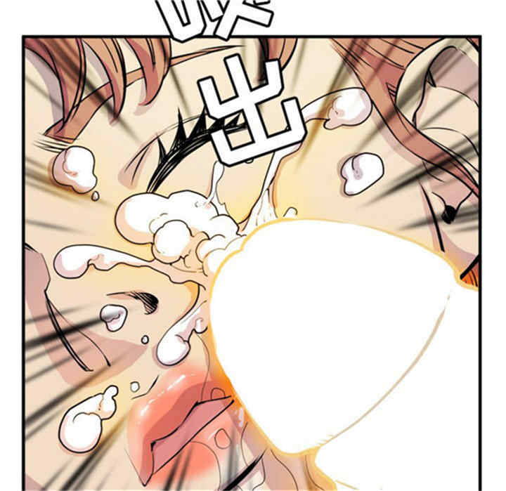 韩国漫画人妻帮帮忙/拜托人妻韩漫_人妻帮帮忙/拜托人妻-第15话在线免费阅读-韩国漫画-第80张图片