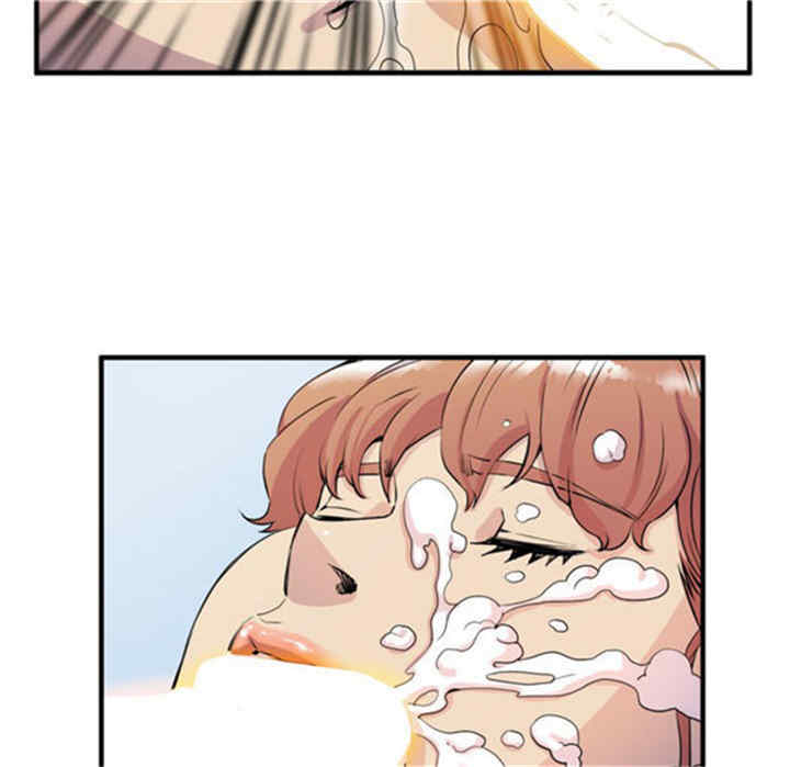 韩国漫画人妻帮帮忙/拜托人妻韩漫_人妻帮帮忙/拜托人妻-第15话在线免费阅读-韩国漫画-第81张图片