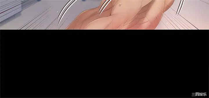 韩国漫画淫新小套房韩漫_淫新小套房-第145话在线免费阅读-韩国漫画-第24张图片