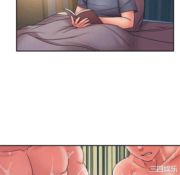 韩国漫画被抛弃的男人/男孩没人爱韩漫_被抛弃的男人/男孩没人爱-第17话在线免费阅读-韩国漫画-第76张图片