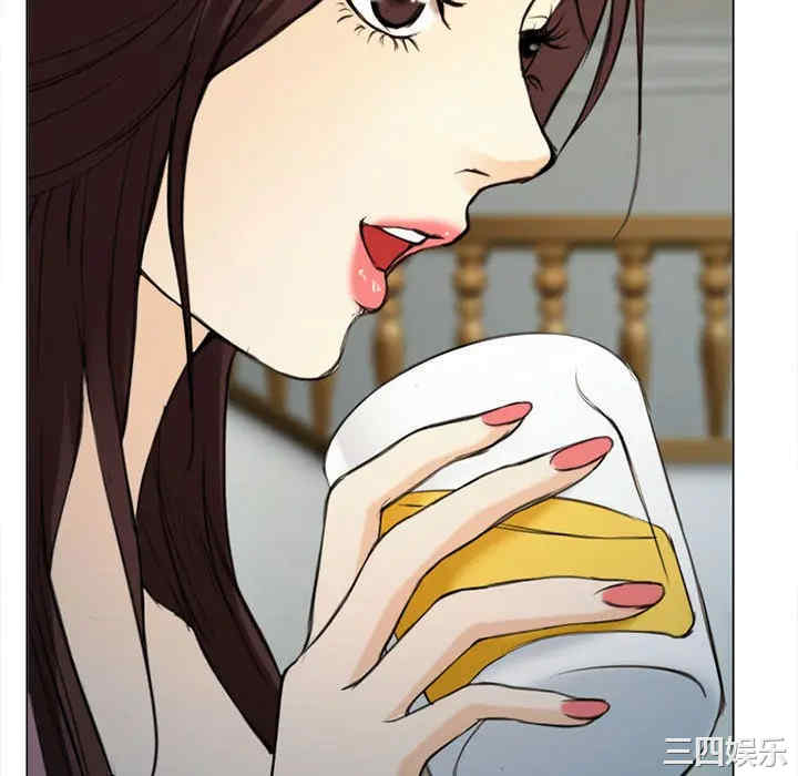 韩国漫画雪花韩漫_雪花-第29话在线免费阅读-韩国漫画-第94张图片