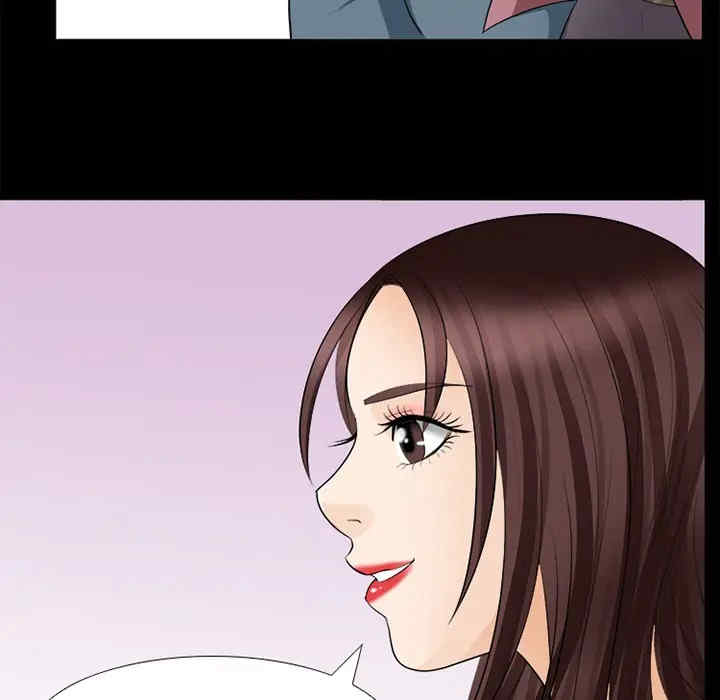 韩国漫画雪花韩漫_雪花-第15话在线免费阅读-韩国漫画-第101张图片