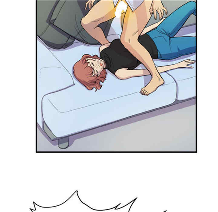 韩国漫画人妻帮帮忙/拜托人妻韩漫_人妻帮帮忙/拜托人妻-第15话在线免费阅读-韩国漫画-第86张图片