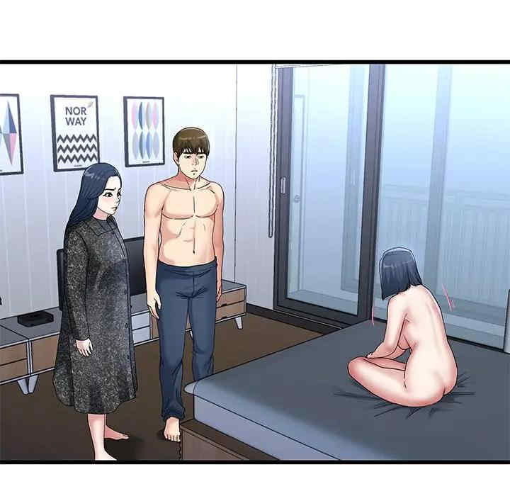 韩国漫画单身爸爸想恋爱韩漫_单身爸爸想恋爱-第50话在线免费阅读-韩国漫画-第78张图片