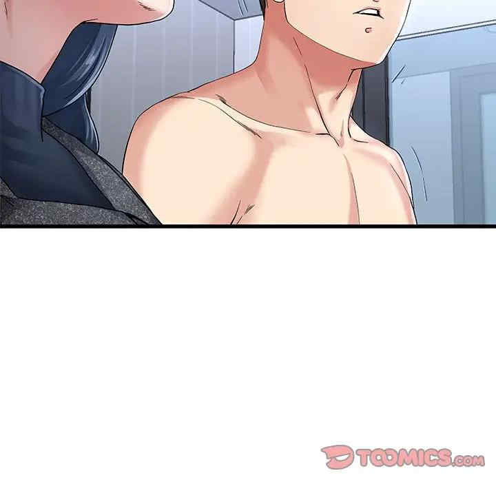 韩国漫画单身爸爸想恋爱韩漫_单身爸爸想恋爱-第50话在线免费阅读-韩国漫画-第80张图片