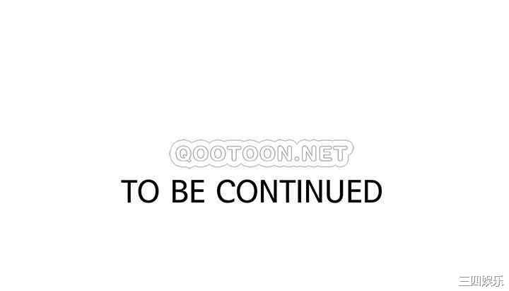 韩国漫画韩漫_秘密教学-第90话在线免费阅读-韩国漫画-第28张图片