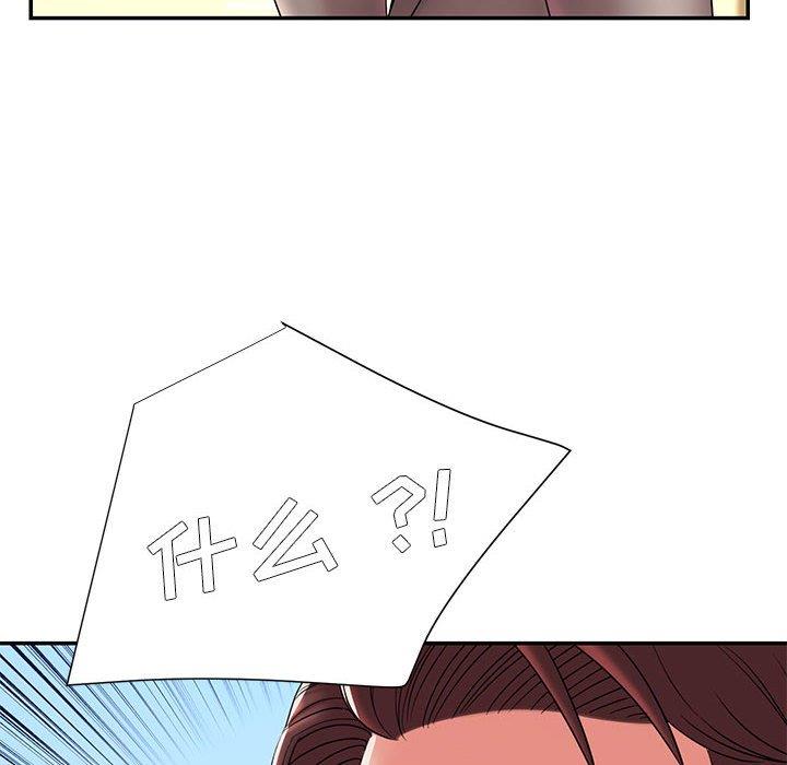 韩国漫画被抛弃的男人/男孩没人爱韩漫_被抛弃的男人/男孩没人爱-第17话在线免费阅读-韩国漫画-第92张图片