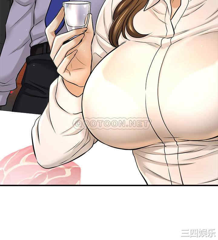 韩国漫画韩漫_是谁偷上他的-第7话在线免费阅读-韩国漫画-第27张图片