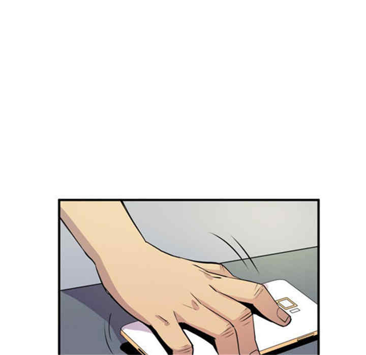 韩国漫画人妻帮帮忙/拜托人妻韩漫_人妻帮帮忙/拜托人妻-第15话在线免费阅读-韩国漫画-第90张图片