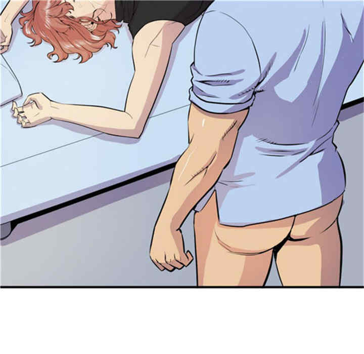 韩国漫画人妻帮帮忙/拜托人妻韩漫_人妻帮帮忙/拜托人妻-第15话在线免费阅读-韩国漫画-第95张图片