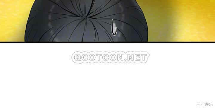 韩国漫画韩漫_夏日深处-第2话在线免费阅读-韩国漫画-第16张图片