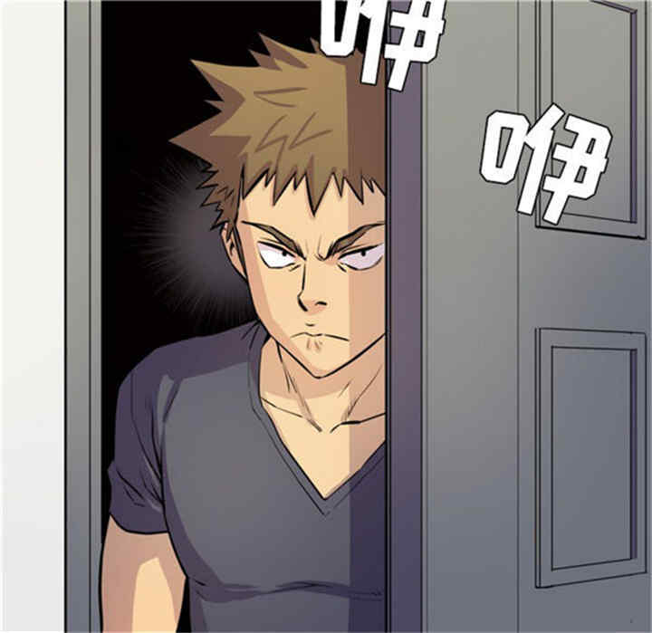 韩国漫画人妻帮帮忙/拜托人妻韩漫_人妻帮帮忙/拜托人妻-第15话在线免费阅读-韩国漫画-第99张图片