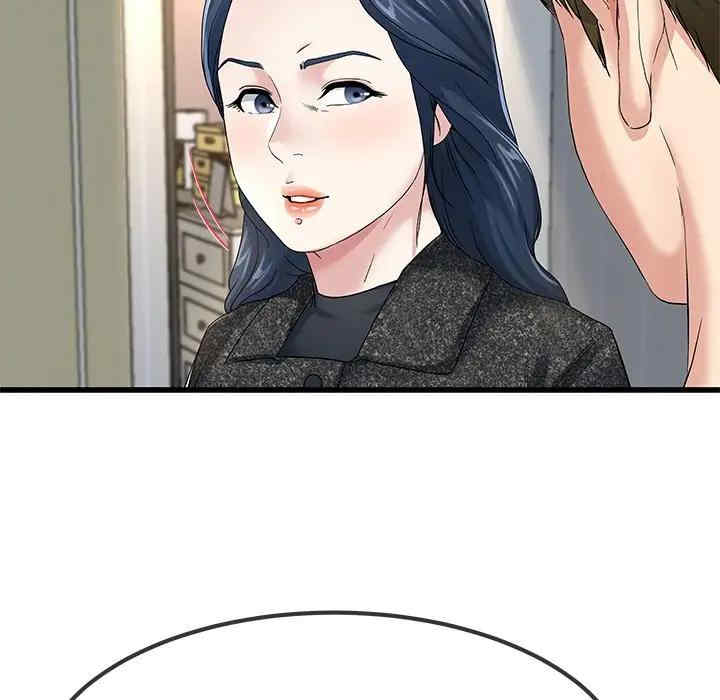 韩国漫画单身爸爸想恋爱韩漫_单身爸爸想恋爱-第50话在线免费阅读-韩国漫画-第93张图片