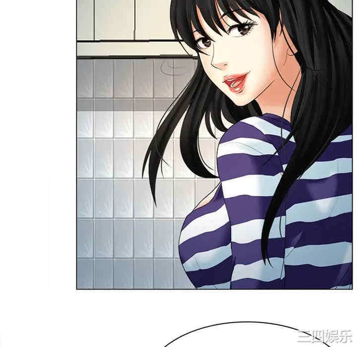 韩国漫画雪花韩漫_雪花-第2话在线免费阅读-韩国漫画-第16张图片