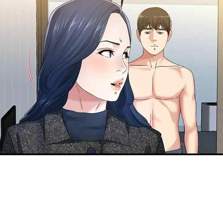 韩国漫画单身爸爸想恋爱韩漫_单身爸爸想恋爱-第50话在线免费阅读-韩国漫画-第96张图片