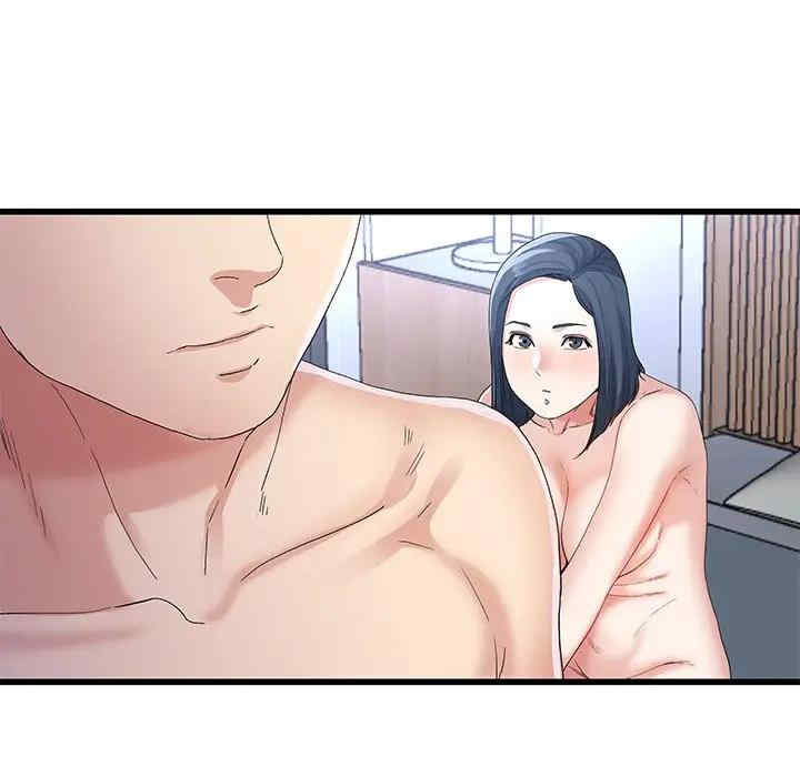 韩国漫画单身爸爸想恋爱韩漫_单身爸爸想恋爱-第50话在线免费阅读-韩国漫画-第99张图片