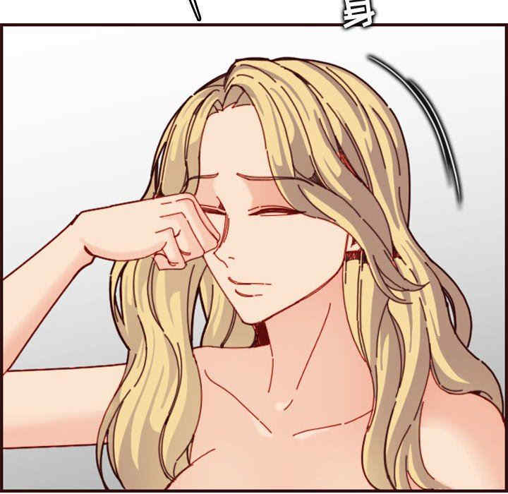韩国漫画妈妈是女大学生韩漫_妈妈是女大学生-第73话在线免费阅读-韩国漫画-第96张图片