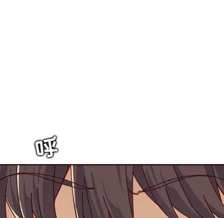 韩国漫画妈妈是女大学生韩漫_妈妈是女大学生-第73话在线免费阅读-韩国漫画-第97张图片