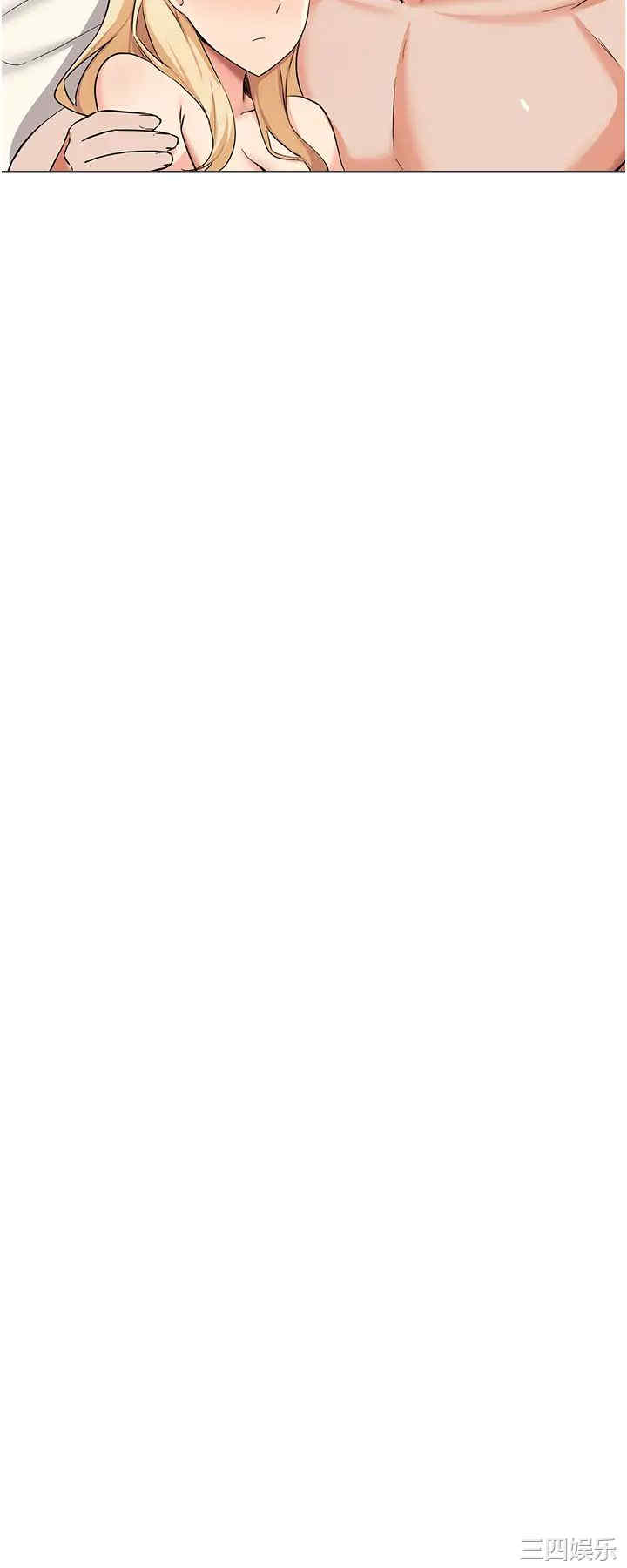 韩国漫画韩漫_废柴逃脱-第38话在线免费阅读-韩国漫画-第37张图片