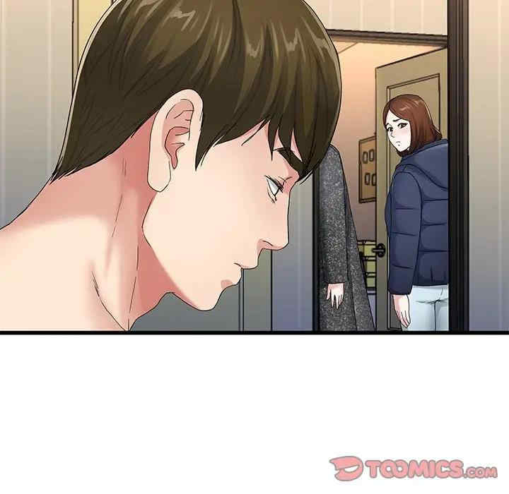 韩国漫画单身爸爸想恋爱韩漫_单身爸爸想恋爱-第50话在线免费阅读-韩国漫画-第104张图片