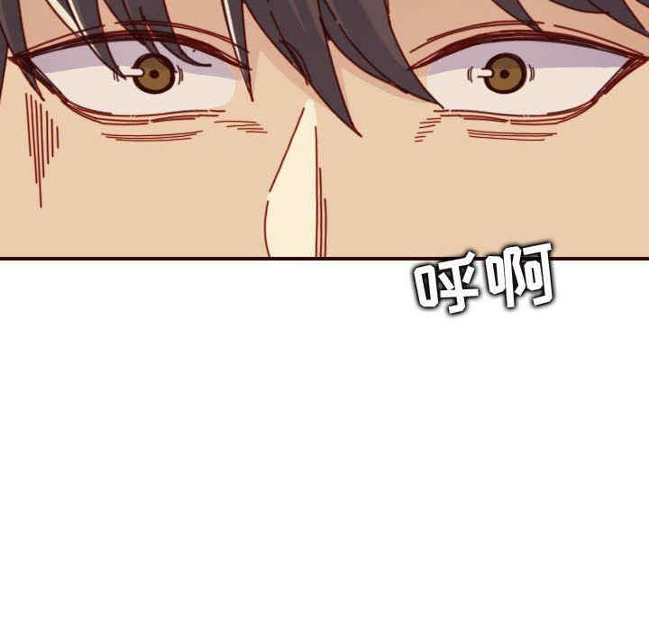 韩国漫画妈妈是女大学生韩漫_妈妈是女大学生-第73话在线免费阅读-韩国漫画-第98张图片