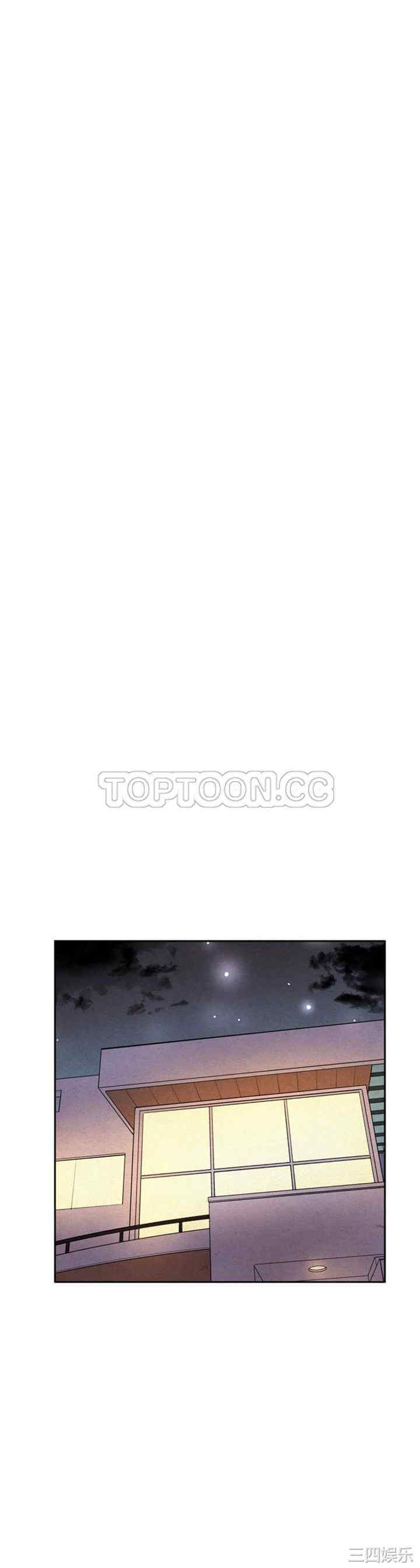 韩国漫画人妻帮帮忙/拜托人妻韩漫_人妻帮帮忙/拜托人妻-第6话在线免费阅读-韩国漫画-第3张图片