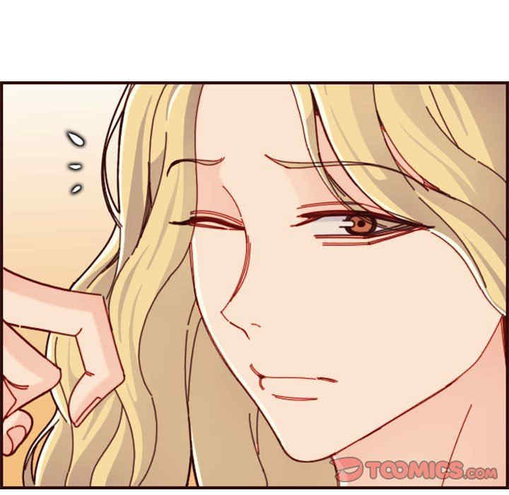 韩国漫画妈妈是女大学生韩漫_妈妈是女大学生-第73话在线免费阅读-韩国漫画-第99张图片