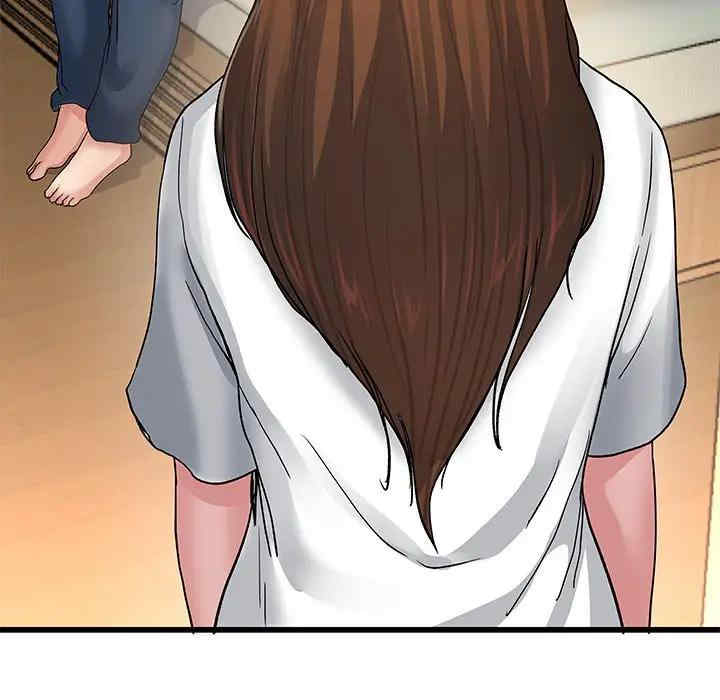 韩国漫画单身爸爸想恋爱韩漫_单身爸爸想恋爱-第50话在线免费阅读-韩国漫画-第108张图片