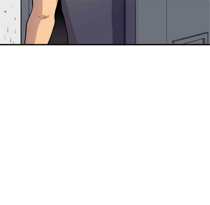 韩国漫画人妻帮帮忙/拜托人妻韩漫_人妻帮帮忙/拜托人妻-第16话在线免费阅读-韩国漫画-第8张图片