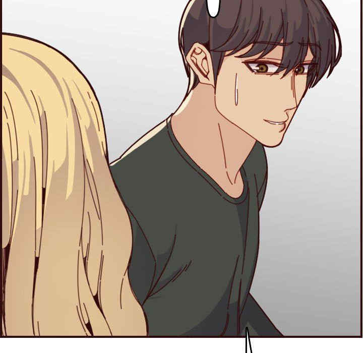 韩国漫画妈妈是女大学生韩漫_妈妈是女大学生-第73话在线免费阅读-韩国漫画-第101张图片