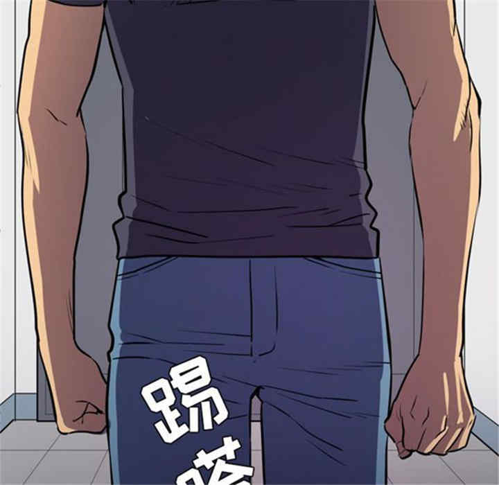 韩国漫画人妻帮帮忙/拜托人妻韩漫_人妻帮帮忙/拜托人妻-第16话在线免费阅读-韩国漫画-第12张图片