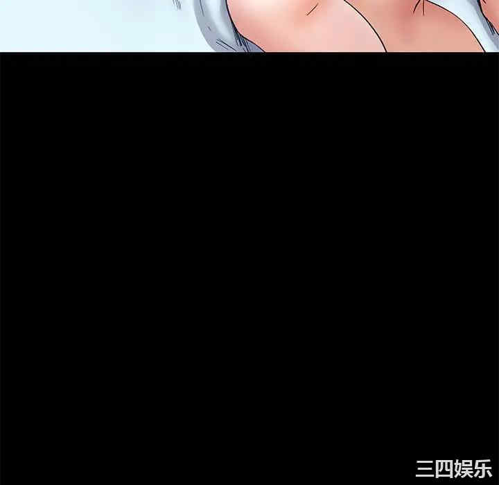 韩国漫画单身爸爸想恋爱韩漫_单身爸爸想恋爱-第50话在线免费阅读-韩国漫画-第112张图片