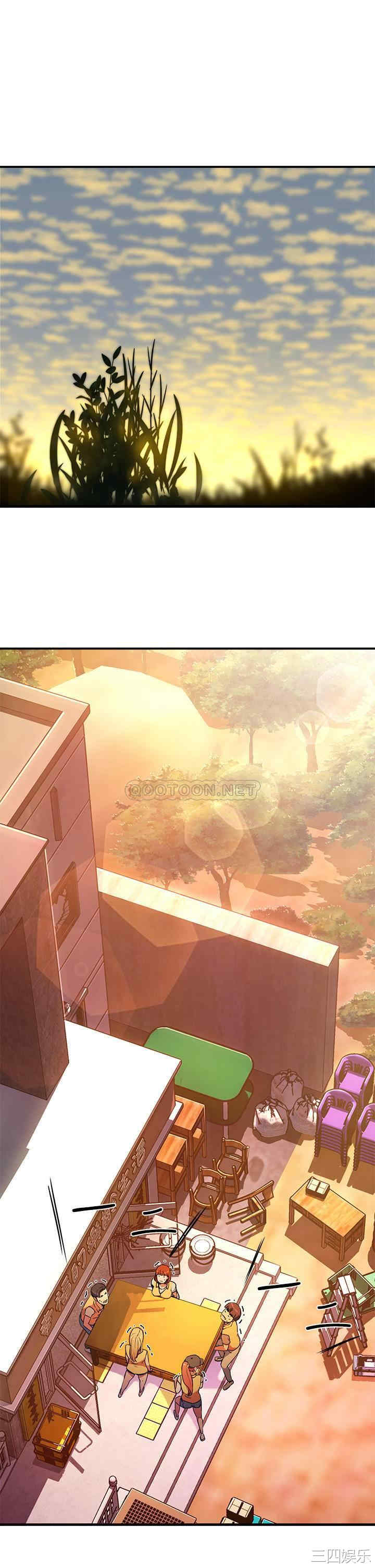 韩国漫画韩漫_夏日深处-第2话在线免费阅读-韩国漫画-第34张图片