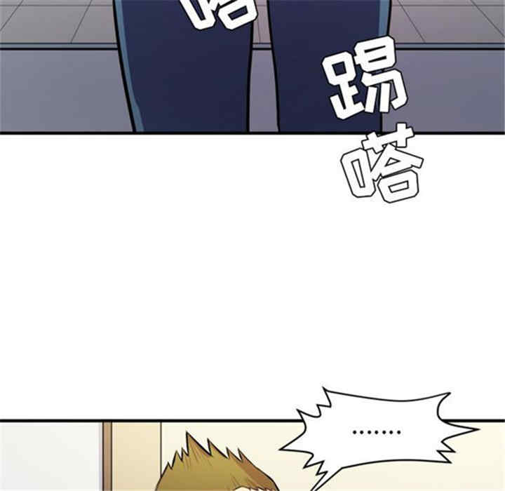 韩国漫画人妻帮帮忙/拜托人妻韩漫_人妻帮帮忙/拜托人妻-第16话在线免费阅读-韩国漫画-第13张图片