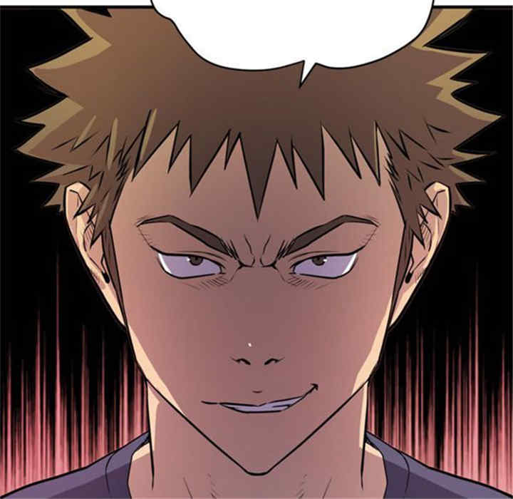 韩国漫画人妻帮帮忙/拜托人妻韩漫_人妻帮帮忙/拜托人妻-第16话在线免费阅读-韩国漫画-第15张图片