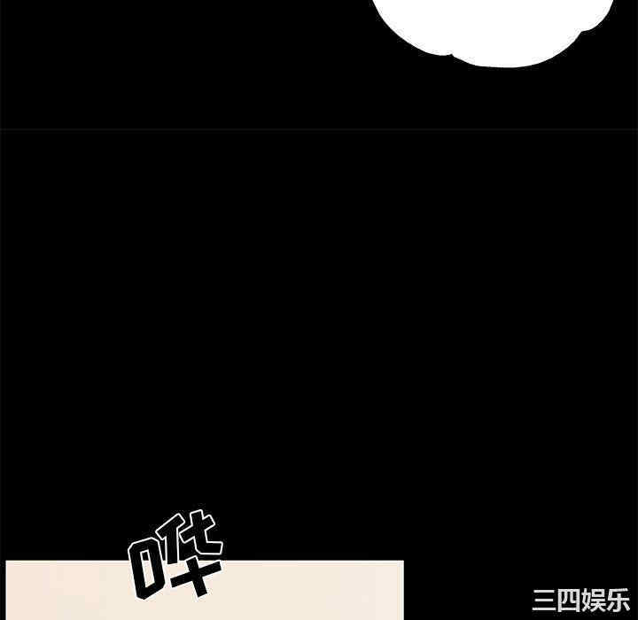 韩国漫画神似初恋的她/恋你如初恋韩漫_神似初恋的她/恋你如初恋-第51话在线免费阅读-韩国漫画-第70张图片