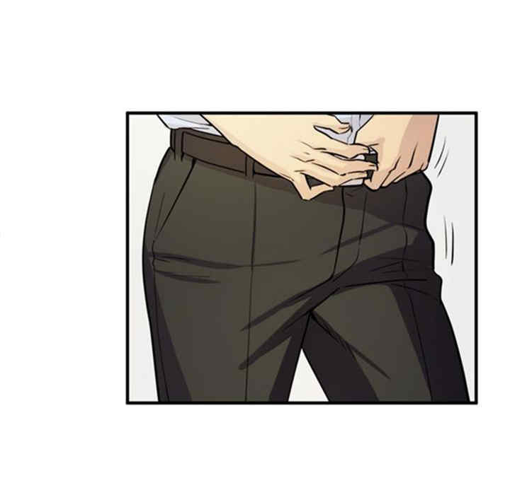 韩国漫画人妻帮帮忙/拜托人妻韩漫_人妻帮帮忙/拜托人妻-第16话在线免费阅读-韩国漫画-第24张图片