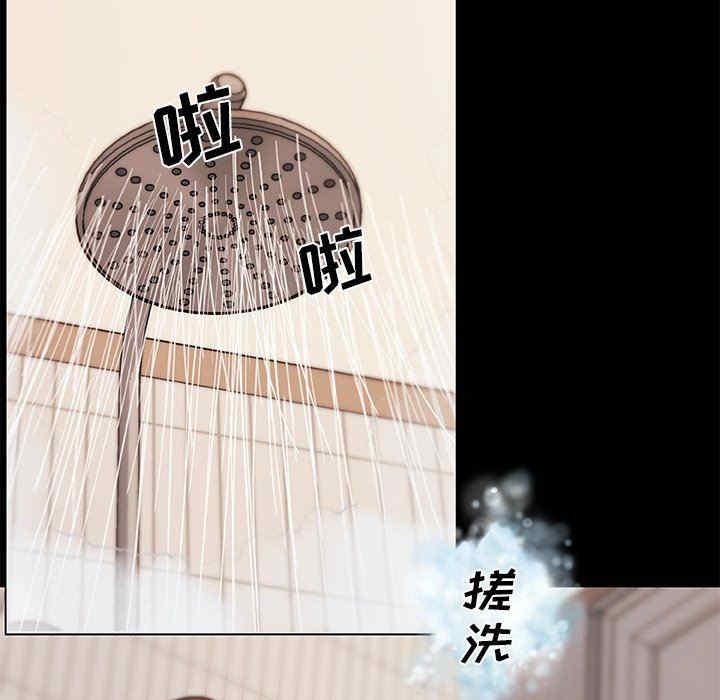 韩国漫画神似初恋的她/恋你如初恋韩漫_神似初恋的她/恋你如初恋-第51话在线免费阅读-韩国漫画-第71张图片