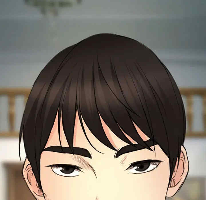 韩国漫画雪花韩漫_雪花-第29话在线免费阅读-韩国漫画-第111张图片
