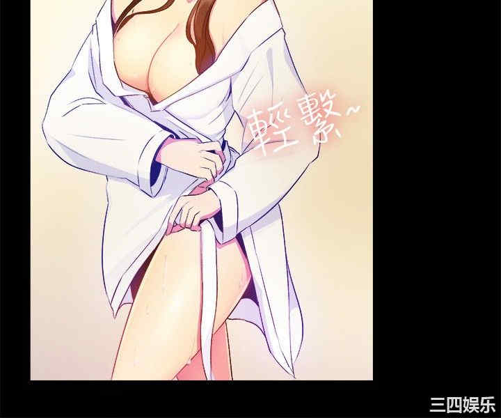 韩国漫画亲爱的，我劈腿了韩漫_亲爱的，我劈腿了-第27话在线免费阅读-韩国漫画-第10张图片