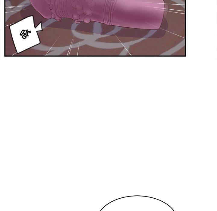 韩国漫画认养女/意外的秘密交易韩漫_认养女/意外的秘密交易-第21话在线免费阅读-韩国漫画-第19张图片