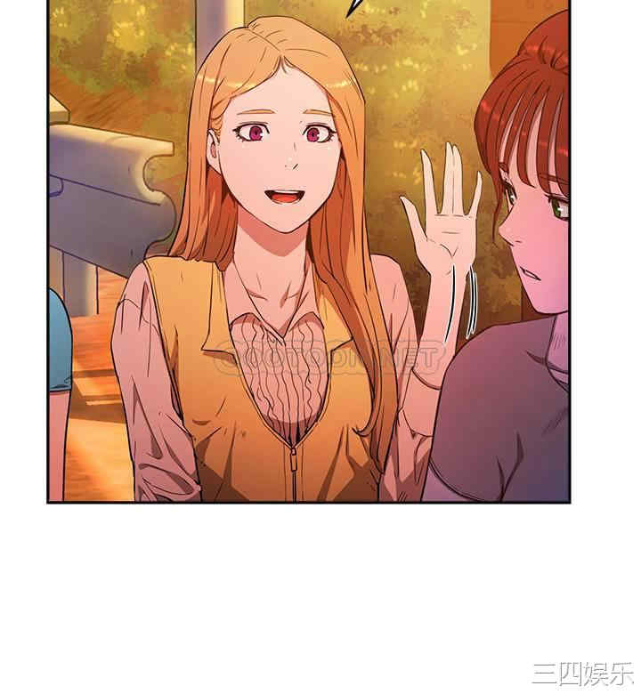 韩国漫画韩漫_夏日深处-第2话在线免费阅读-韩国漫画-第45张图片