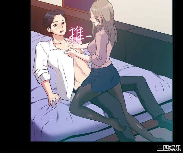 韩国漫画亲爱的，我劈腿了韩漫_亲爱的，我劈腿了-第51话在线免费阅读-韩国漫画-第10张图片