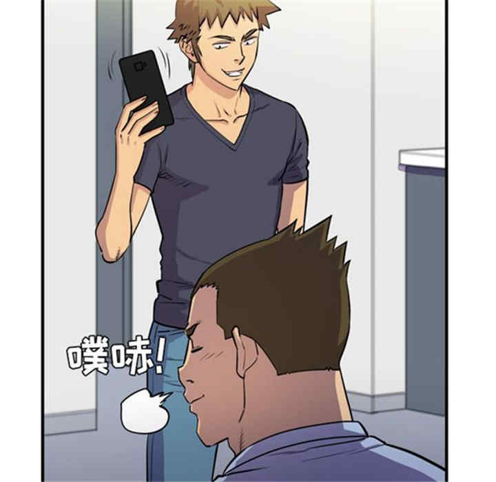 韩国漫画人妻帮帮忙/拜托人妻韩漫_人妻帮帮忙/拜托人妻-第16话在线免费阅读-韩国漫画-第33张图片