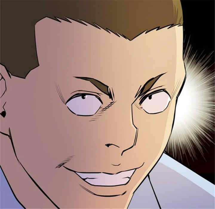 韩国漫画人妻帮帮忙/拜托人妻韩漫_人妻帮帮忙/拜托人妻-第16话在线免费阅读-韩国漫画-第35张图片